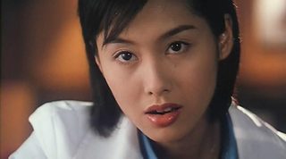 Raped by an Angel 2: The Uniform Fan still 4