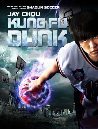 Kung Fu Dunk still 7