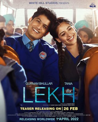Lekh still 6