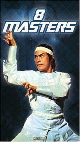 The Eight Masters still 7