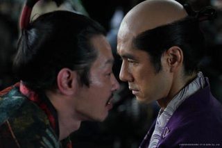Kubi still 2