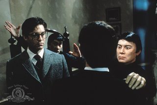 Curse of the Pink Panther still 6