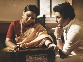 N.T.R: Mahanayakudu still 5