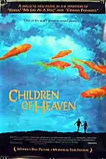 Children of Heaven still 6