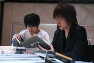 Death Note: The Last Name still 2