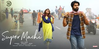 Super Machi still 6