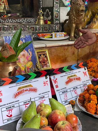 Janhit Mein Jaari still 6