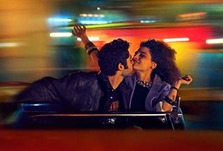 Memory Box still 8