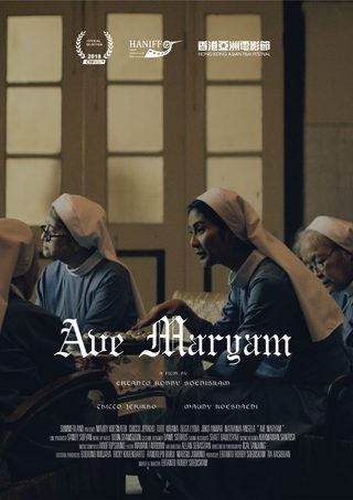 Ave Maryam still 2