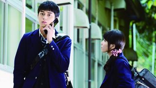 The Kirishima Thing still 8