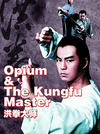 Opium and the Kung Fu Master still 1