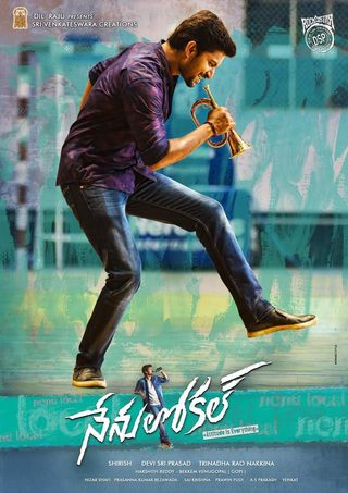 Nenu Local still 5