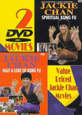 Spiritual Kung Fu still 2