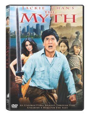 The Myth still 8