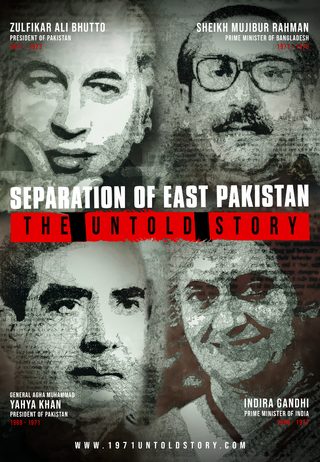 Separation of East Pakistan - The Untold Story still 4