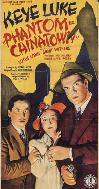 Phantom of Chinatown still 5