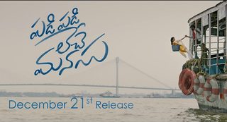 Padi Padi Leche Manasu still 3