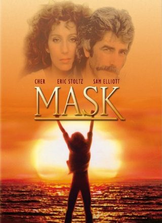Mask still 3