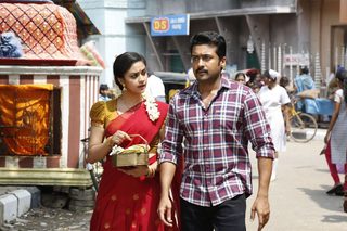 Thaanaa Serndha Koottam still 3