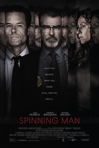 Spinning Man still 4