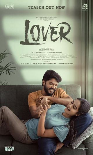 Lover still 5