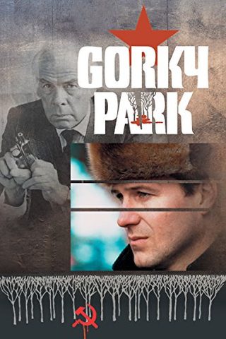 Gorky Park still 1