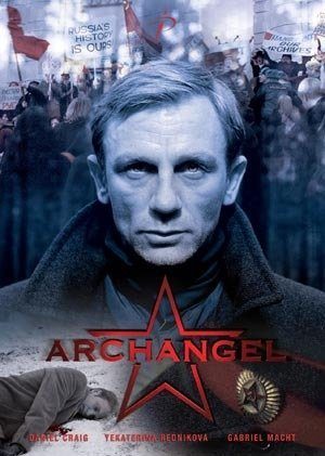 Archangel still 1