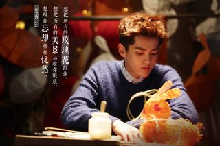 So Young 2: Never Gone still 11