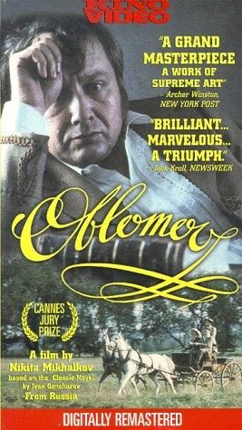 Oblomov still 2