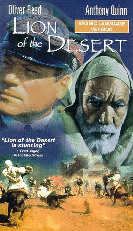 Lion of the Desert still 2