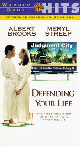 Defending Your Life still 7