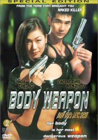 Body Weapon still 4