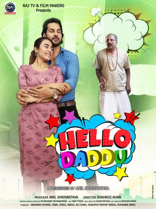 Hello Daddu still 2