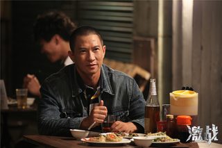 Unbeatable still 4