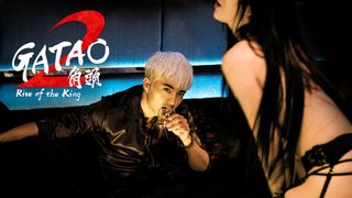 Gatao 2: Rise of the King still 2