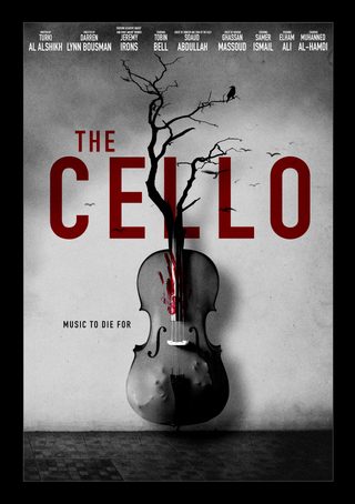 The Cello still 8