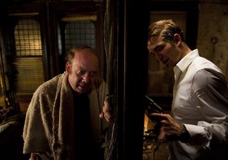 Cosmopolis still 1