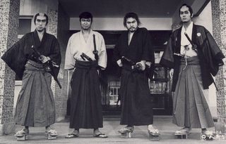 Tenchu! still 5
