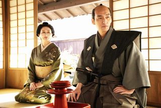Bushido still 2