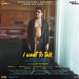 I Want To Talk still 5