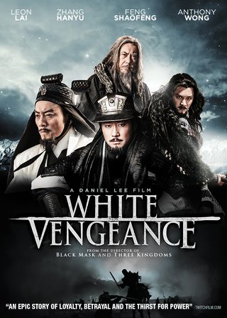 White Vengeance still 6