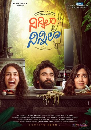 Ninnila Ninnila still 5