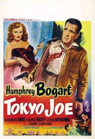 Tokyo Joe still 7
