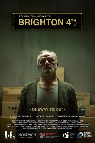 Brighton 4th still 4