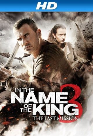 In the Name of the King III still 1