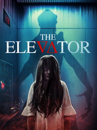 The Elevator still 4