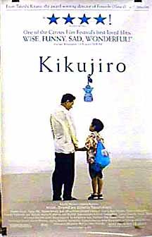 Kikujiro still 4