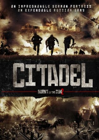 Burnt by the Sun 2: Citadel still 2