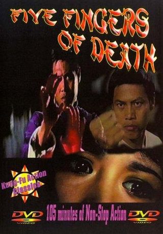 Five Fingers of Death still 3