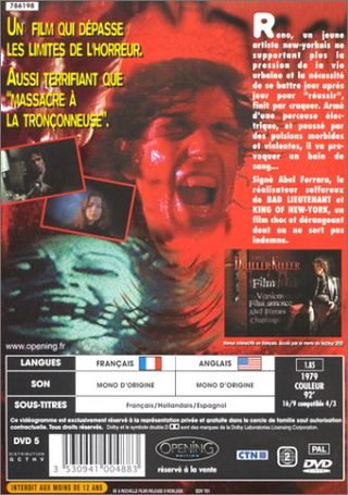 The Driller Killer still 5